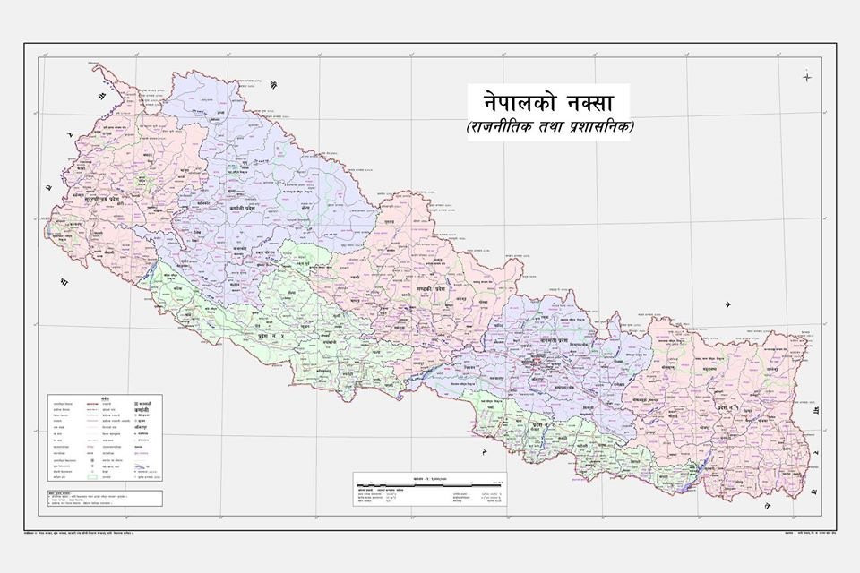 नयाँ नक्सामा सुस्ताकाे भूभाग स्पष्ट तोक्न सुस्तावासीको माग